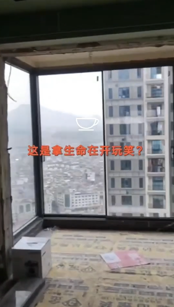 鋁合金門(mén)窗加盟